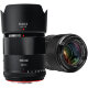 Объектив Meike 55mm F1.4 APS-C STM X-mount - Изображение 238791