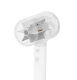 Фен Xiaomi Mijia Water Ion Hair Dryer 1800W Белый - Изображение 135667