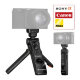 Штатив KingMa BM-SR4 с дистанционным управлением для Sony/Canon/Nikon - Изображение 246330