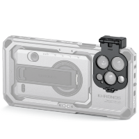 Артикул: 84131. Адаптер Tilta Khronos Lens Adapter для объектива 17мм для iPhone 16 Pro/Pro Max Чёрный