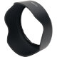 Объектив Viltrox AF 35mm F1.2 LAB FF E-mount - Изображение 270052