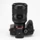 Объектив Viltrox AF 35mm F1.2 LAB FF E-mount - Изображение 270056