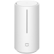 Увлажнитель воздуха Xiaomi Smart Antibacterial Humidifier 4.5L - Изображение 170443