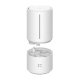 Увлажнитель воздуха Xiaomi Smart Antibacterial Humidifier 4.5L - Изображение 170445