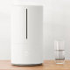 Увлажнитель воздуха Xiaomi Smart Antibacterial Humidifier 4.5L - Изображение 170447