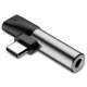 Аудиоадаптер Baseus L41 Type-C Серый - Изображение 85175