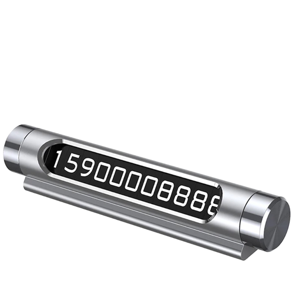 Двойная автовизитка Baseus Temporary Parking Number Card Серебро 