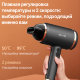 Фен Deerma CF20W RU - Изображение 188754
