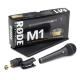 Микрофон RODE M1 - Изображение 120463