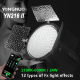 Осветитель YongNuo YN216 II - Изображение 215848