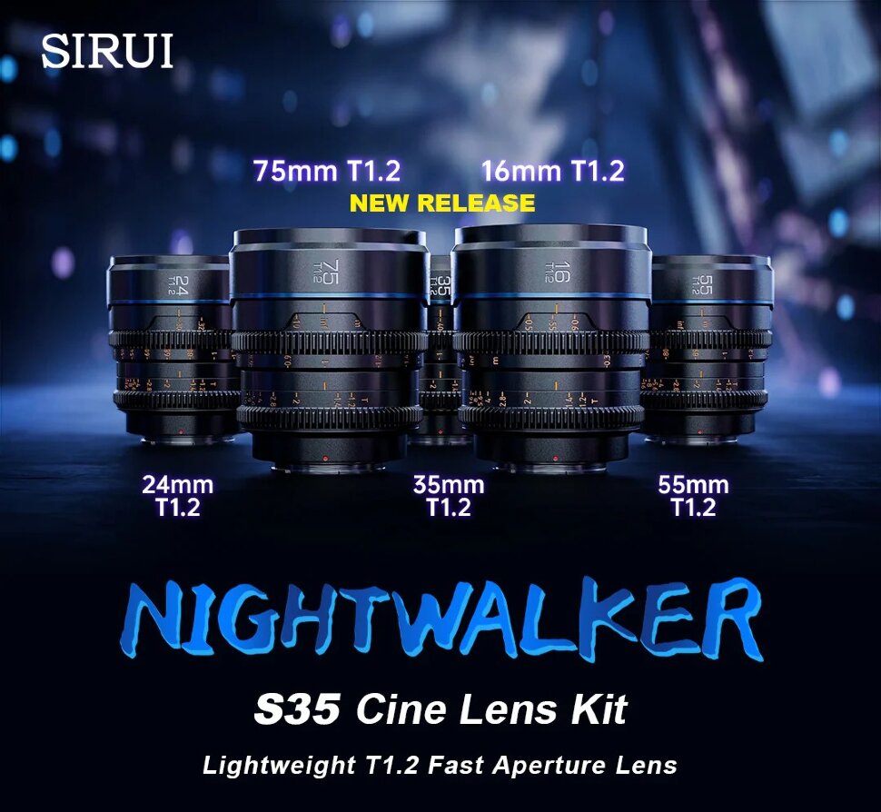 

Комплект объективов Sirui NightWalker kit 16/75mm E-mount Чёрный