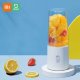 Блендер Xiaomi Mijia Portable Juicer Белый - Изображение 135678