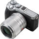 Объектив Viltrox AF 23mm F1.4 EF-M - Изображение 151250
