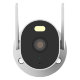 IP-камера Xiaomi Outdoor Camera AW300 - Изображение 224859