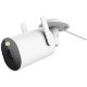 IP-камера Xiaomi Outdoor Camera AW300 - Изображение 224860