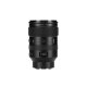Объектив Viltrox AF 135mm F1.8 LAB FF Z-mount - Изображение 269715