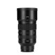 Объектив Viltrox AF 135mm F1.8 LAB FF Z-mount - Изображение 269716