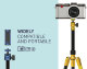 Штатив Momax: Tripod Hero Серый - Изображение 84282