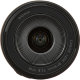 Объектив Canon RF 16mm F2.8 STM - Изображение 228783