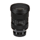 Объектив Sigma 24-70mm f2.8 DG DN Art E-mount - Изображение 233683