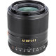 Объектив Viltrox AF 23mm F1.4 E-mount - Изображение 151273
