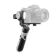Стабилизатор Zhiyun Crane M2 S COMBO (Уцененный кат.А) - Изображение 261018