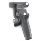 Стабилизатор DJI Osmo Mobile 7P - Изображение 266341