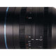 Объектив Sirui Venus 135mm T2.9 1.8x Full-Frame Anamorphic Z-mount - Изображение 209046