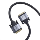 Кабель Baseus Enjoyment DVI 2м Серый - Изображение 125964