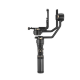Стабилизатор Zhiyun Crane 2S (Уцененный кат.Б) - Изображение 262551