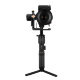 Стабилизатор Zhiyun Crane 2S (Уцененный кат.Б) - Изображение 262556