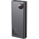 Внешний аккумулятор Baseus Adaman 20000mAh 65W Чёрный - Изображение 194078