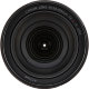 Объектив Canon RF 24-105mm f/4 L IS USM - Изображение 228800
