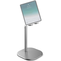 Артикул: 20335. Подставка Nillkin Telescopic Серебро