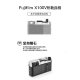 Упор для большого пальца YC Onion для Fujifilm X100V Чёрный матовый - Изображение 162788