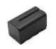 Аккумулятор MANMEN NP-F770/F750/F730 4400 mah - Изображение 71925