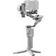 Стабилизатор DJI RS 4 Mini - Изображение 264974