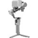 Стабилизатор DJI RS 4 Mini - Изображение 264976