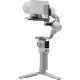 Стабилизатор DJI RS 4 Mini - Изображение 264977