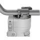 Стабилизатор DJI RS 4 Mini - Изображение 264980