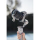 Стабилизатор DJI RS 4 Mini - Изображение 264985