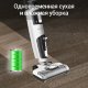 Пылесос SPETIME S12 RU Белый - Изображение 188794