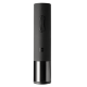 Штопор электрический HuoHou HU0027 Electric Wine Bottle Opener Черный - Изображение 107431