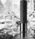 Штопор электрический HuoHou HU0027 Electric Wine Bottle Opener Черный - Изображение 107432
