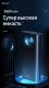 Внешний аккумулятор Baseus Ambilight 30000мАч 33Вт Чёрный - Изображение 109531