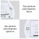 Таймер электронный MIIIW Comfort Whirling Timer NK5260 Серебро - Изображение 218702