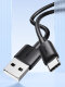 Кабель USAMS SJ708 YD Type-C - USB 3A 1м Белый - Изображение 240921