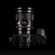 Объектив Viltrox AF 16mm F1.8 Z-mount - Изображение 241342