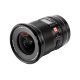 Объектив Viltrox AF 16mm F1.8 Z-mount - Изображение 241346