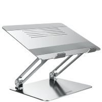 Артикул: 20336. Подставка для ноутбука Nillkin ProDesk Adjustable Laptop Stand Серебро
